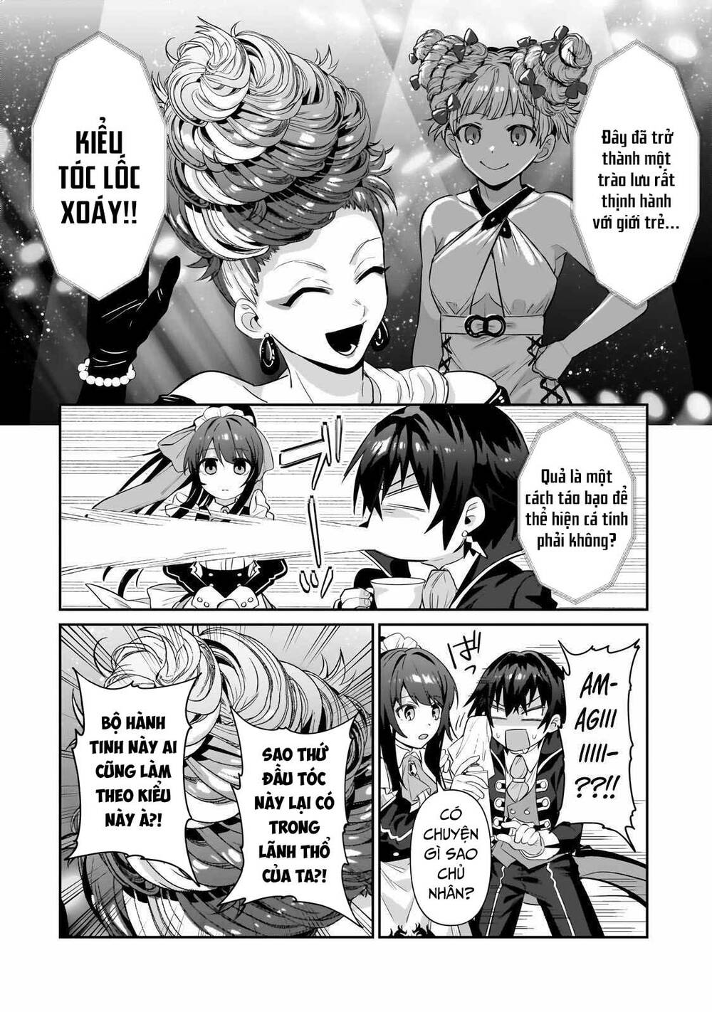 Ta Là Chúa Tể Của Đế Chế Liên Ngân Hà Chapter 25.2 - Trang 2