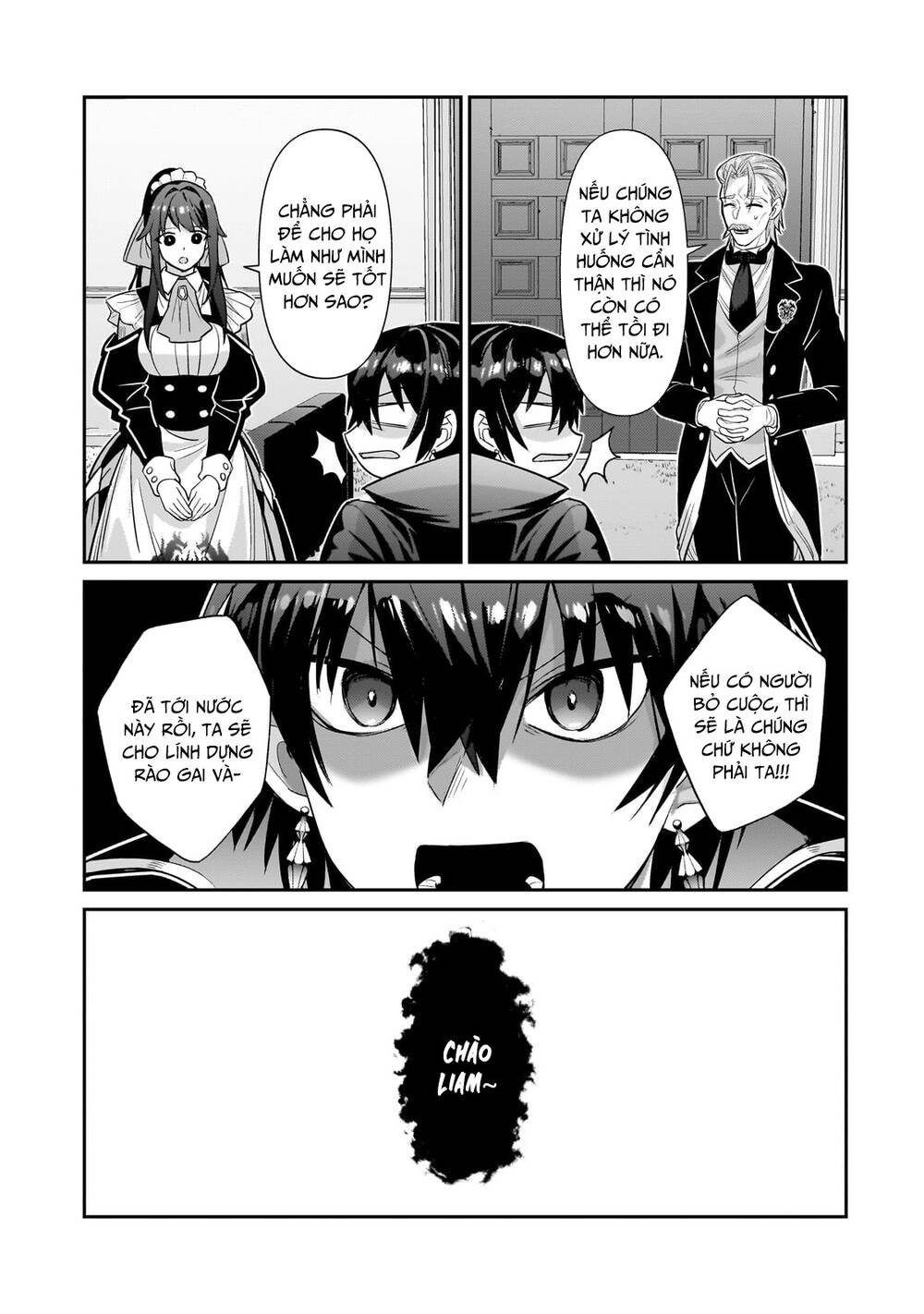 Ta Là Chúa Tể Của Đế Chế Liên Ngân Hà Chapter 26.1 - Trang 2