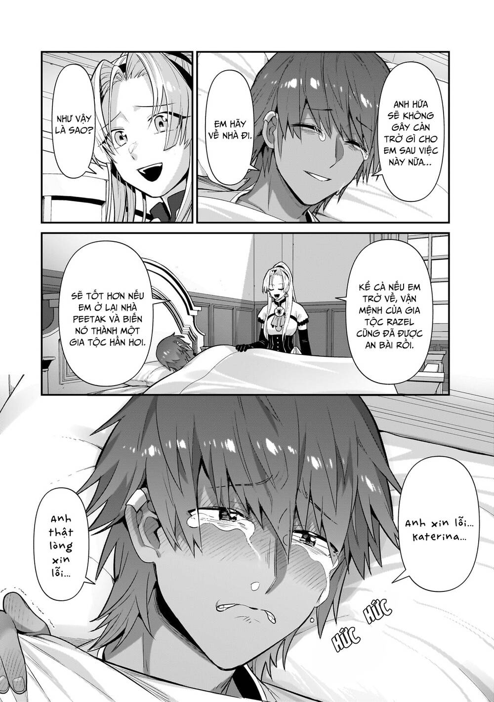 Ta Là Chúa Tể Của Đế Chế Liên Ngân Hà Chapter 26.1 - Trang 2