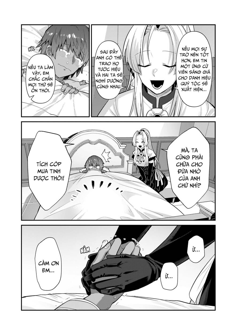 Ta Là Chúa Tể Của Đế Chế Liên Ngân Hà Chapter 26.1 - Trang 2