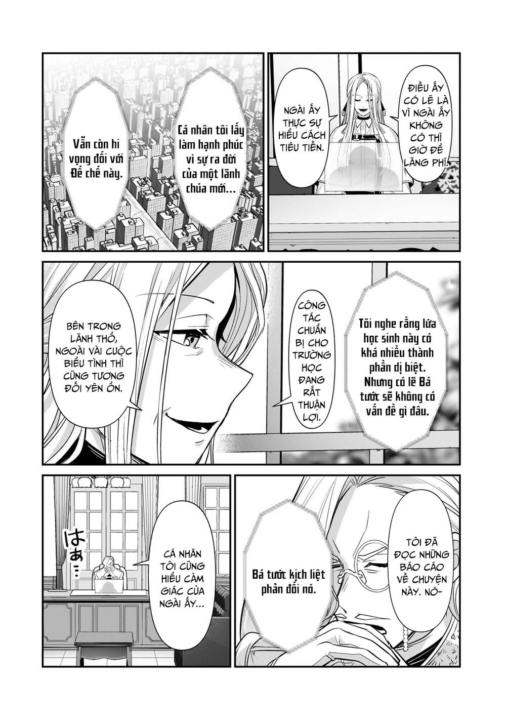 Ta Là Chúa Tể Của Đế Chế Liên Ngân Hà Chapter 26.1 - Trang 2