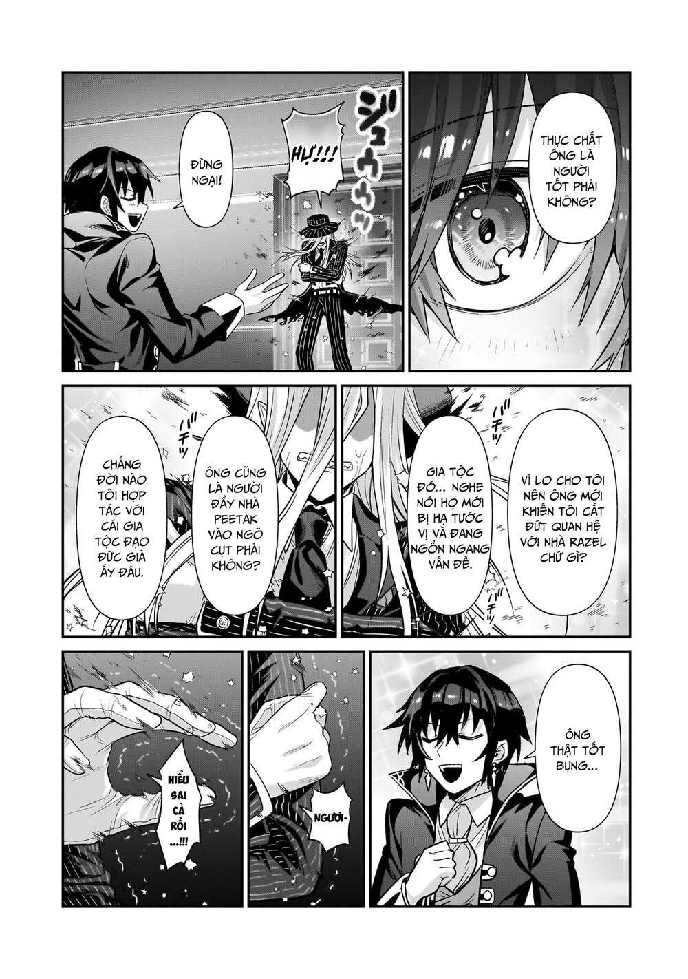 Ta Là Chúa Tể Của Đế Chế Liên Ngân Hà Chapter 26.2 - Trang 2