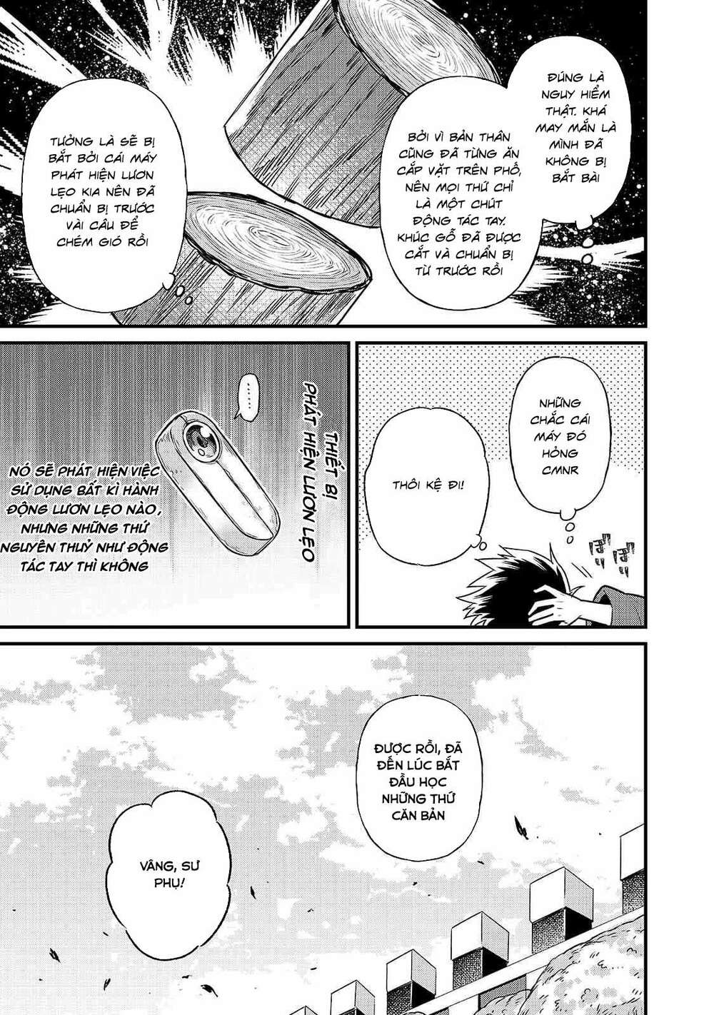 Ta Là Chúa Tể Của Đế Chế Liên Ngân Hà Chapter 3 - Trang 2