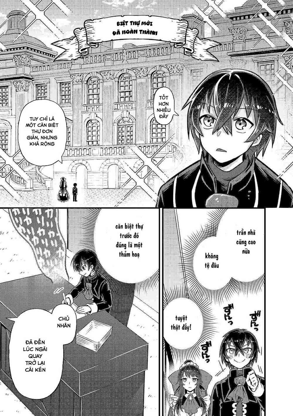 Ta Là Chúa Tể Của Đế Chế Liên Ngân Hà Chapter 3 - Trang 2