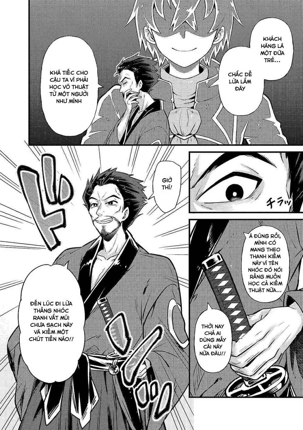 Ta Là Chúa Tể Của Đế Chế Liên Ngân Hà Chapter 3 - Trang 2