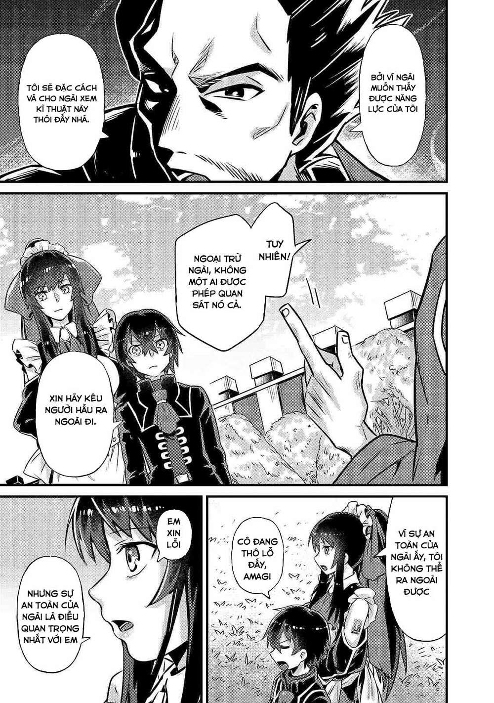 Ta Là Chúa Tể Của Đế Chế Liên Ngân Hà Chapter 3 - Trang 2