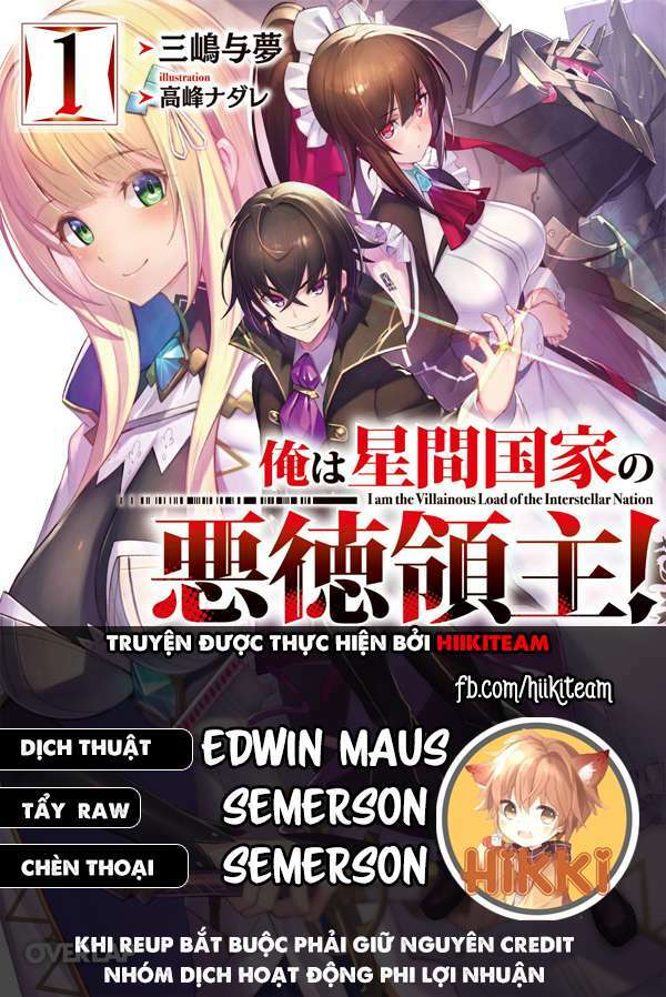 Ta Là Chúa Tể Của Đế Chế Liên Ngân Hà Chapter 4 - Trang 2