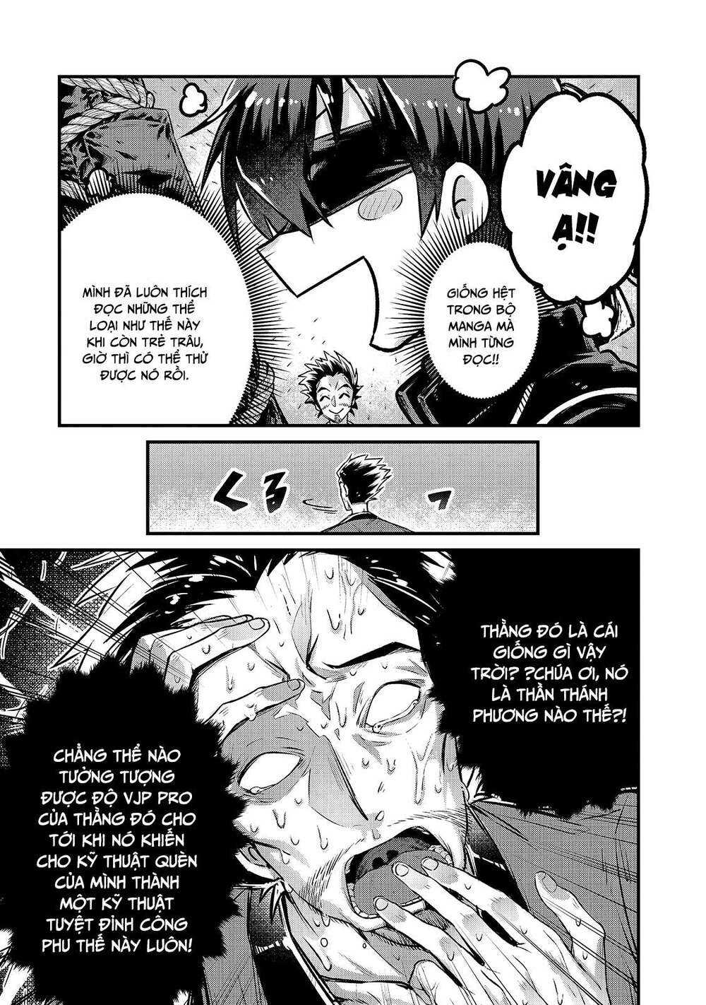 Ta Là Chúa Tể Của Đế Chế Liên Ngân Hà Chapter 4 - Trang 2