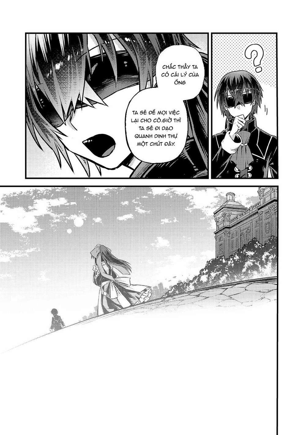 Ta Là Chúa Tể Của Đế Chế Liên Ngân Hà Chapter 4 - Trang 2