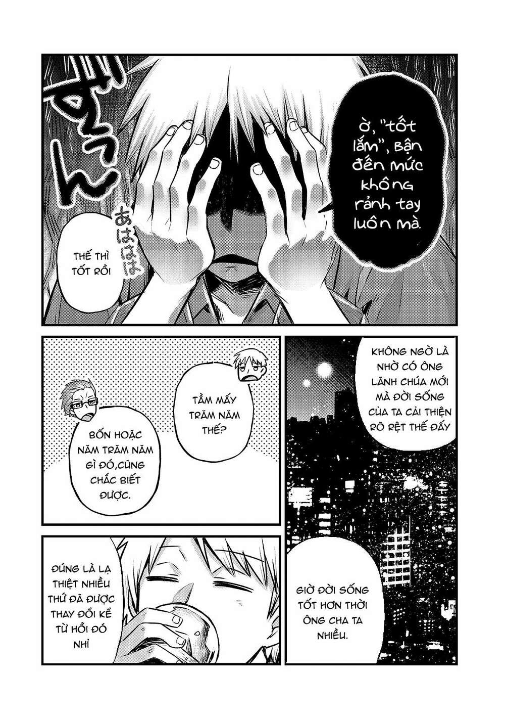 Ta Là Chúa Tể Của Đế Chế Liên Ngân Hà Chapter 4 - Trang 2