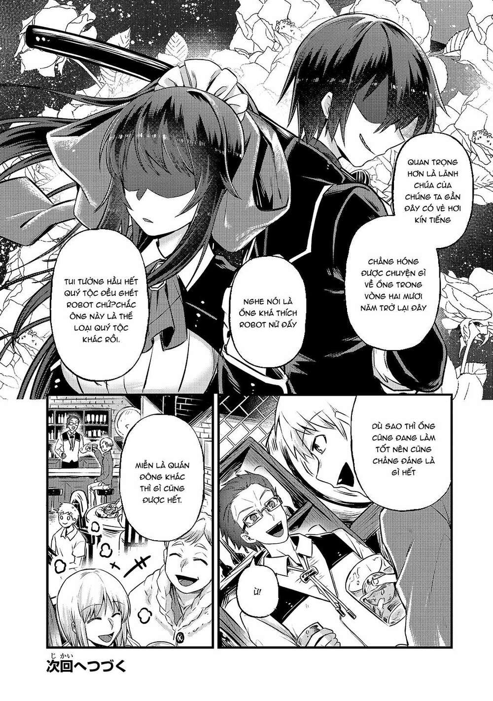 Ta Là Chúa Tể Của Đế Chế Liên Ngân Hà Chapter 4 - Trang 2