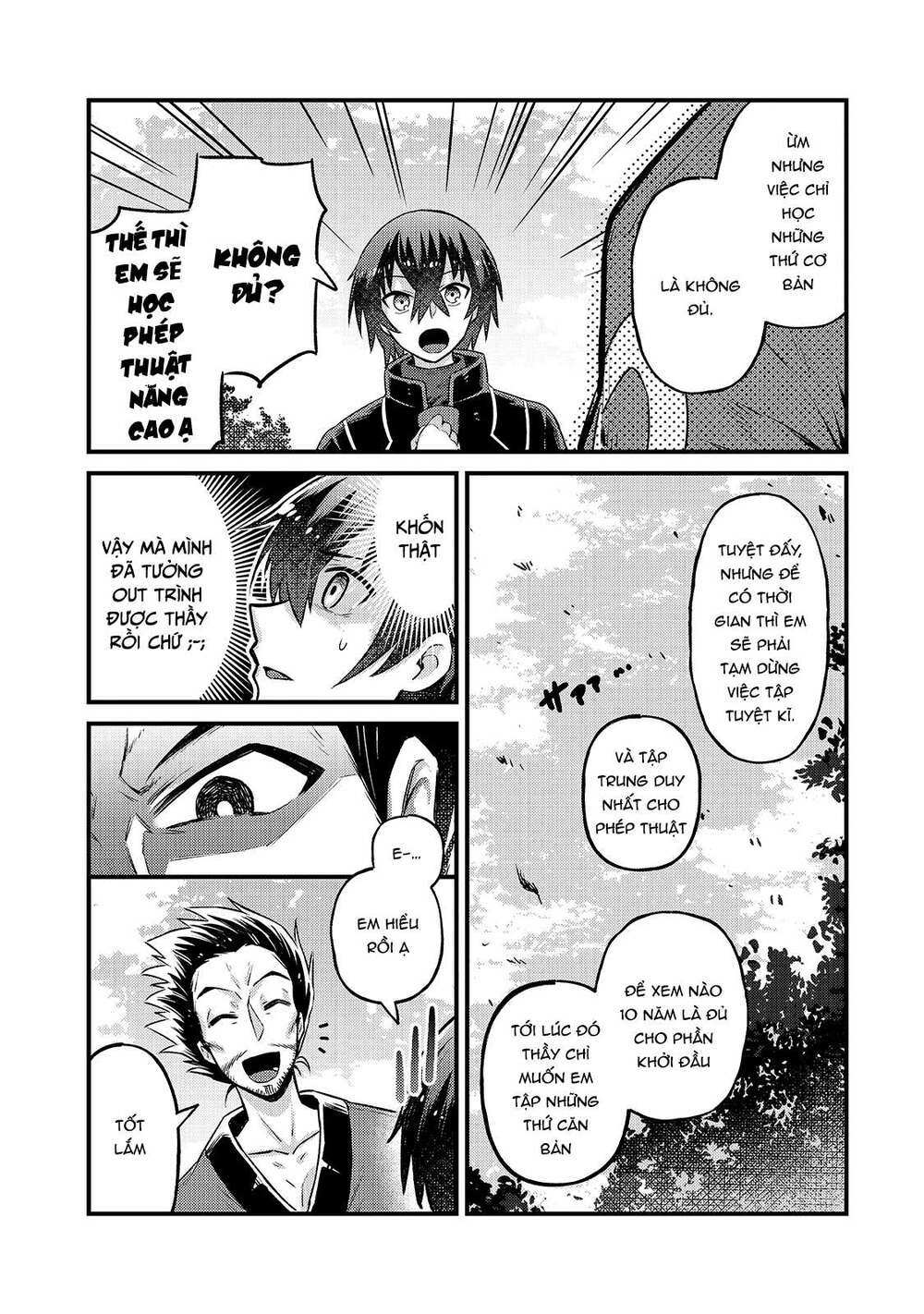 Ta Là Chúa Tể Của Đế Chế Liên Ngân Hà Chapter 4 - Trang 2