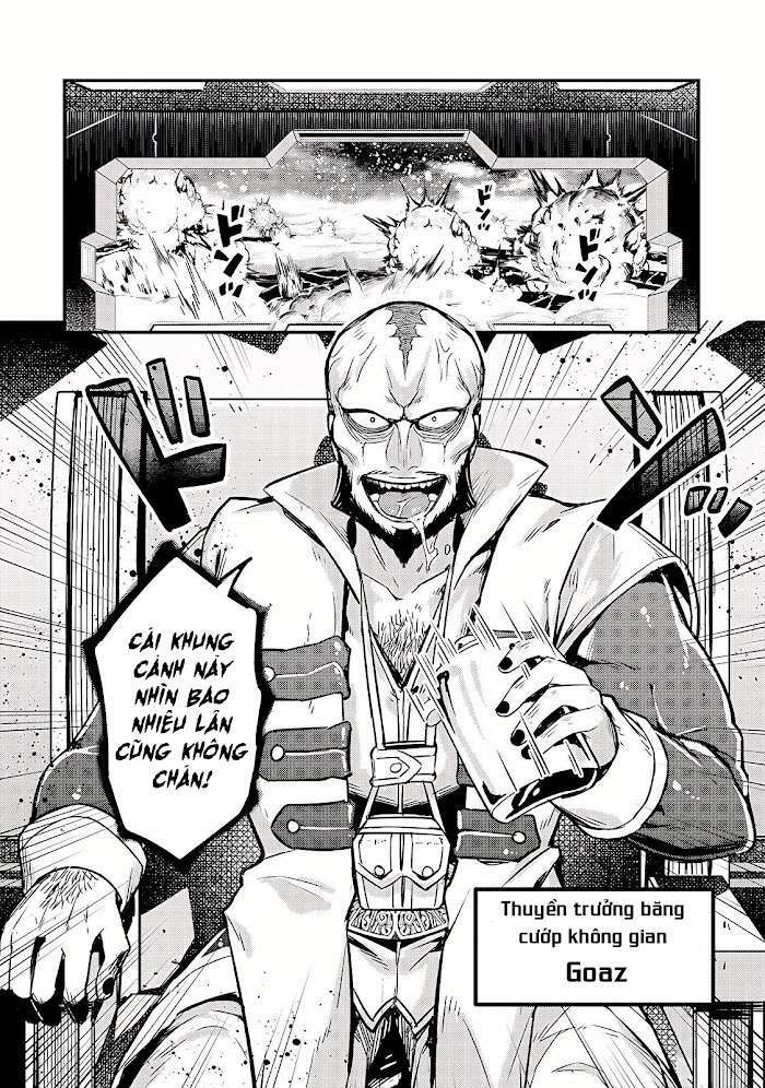 Ta Là Chúa Tể Của Đế Chế Liên Ngân Hà Chapter 7 - Trang 2