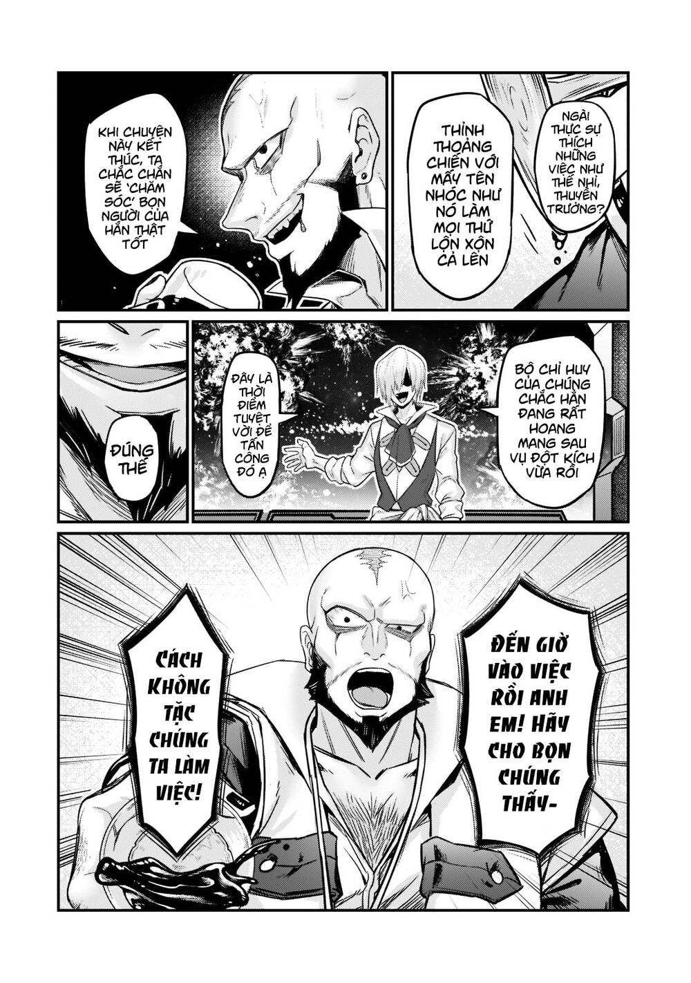 Ta Là Chúa Tể Của Đế Chế Liên Ngân Hà Chapter 9 - Trang 2