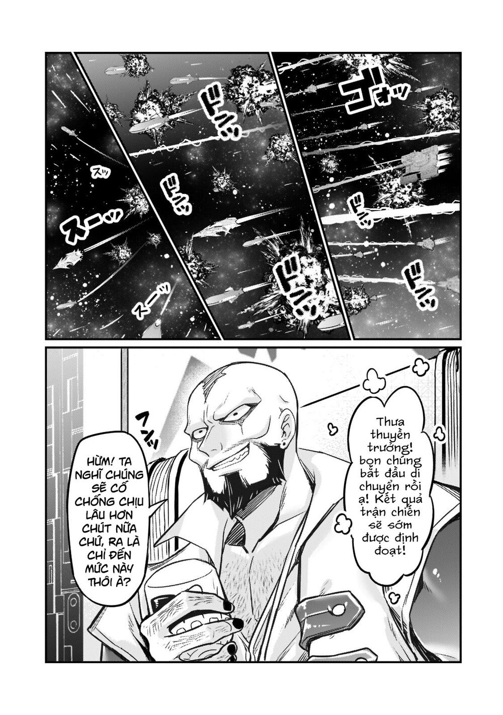 Ta Là Chúa Tể Của Đế Chế Liên Ngân Hà Chapter 9 - Trang 2