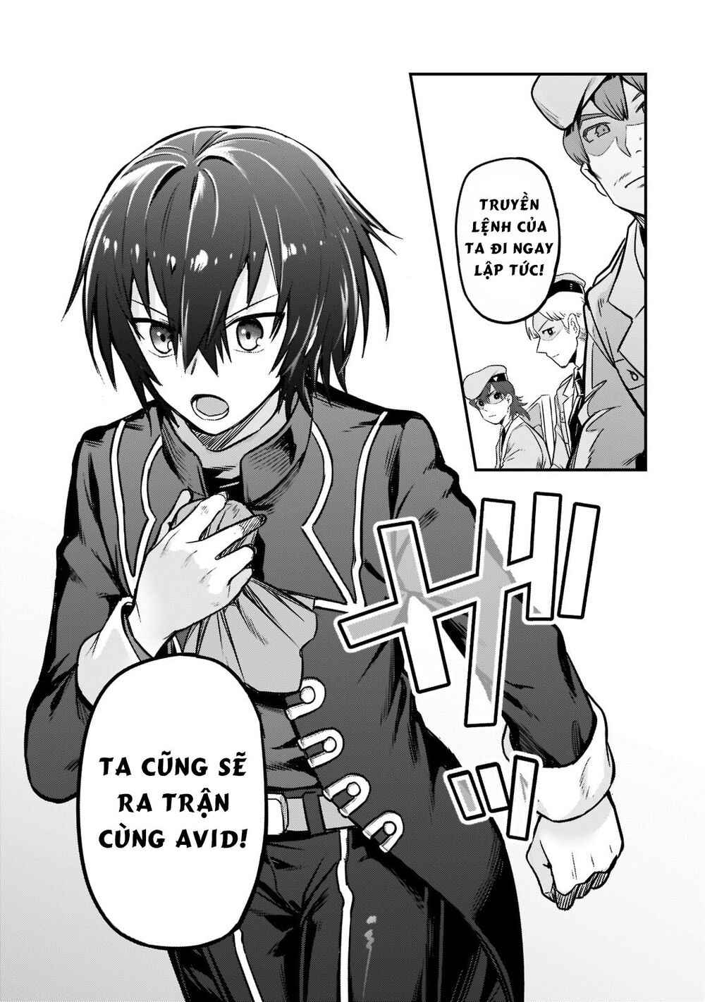 Ta Là Chúa Tể Của Đế Chế Liên Ngân Hà Chapter 9 - Trang 2