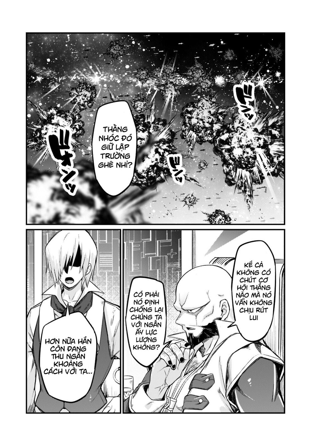 Ta Là Chúa Tể Của Đế Chế Liên Ngân Hà Chapter 9 - Trang 2