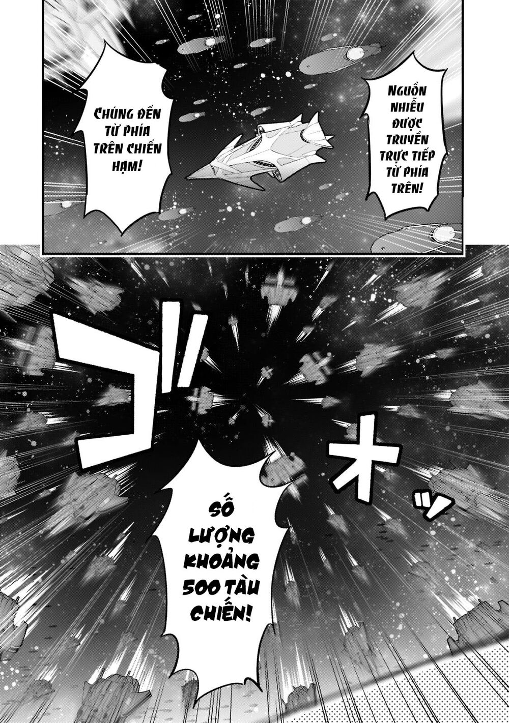 Ta Là Chúa Tể Của Đế Chế Liên Ngân Hà Chapter 9 - Trang 2