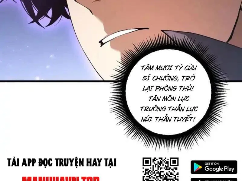 Ta Là Chúa Tể Trùng Độc Chapter 99 - Trang 2