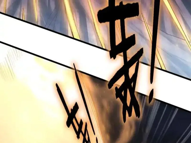 Ta Là Chúa Tể Trùng Độc Chapter 99 - Trang 2