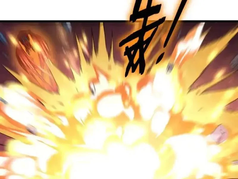 Ta Là Chúa Tể Trùng Độc Chapter 99 - Trang 2