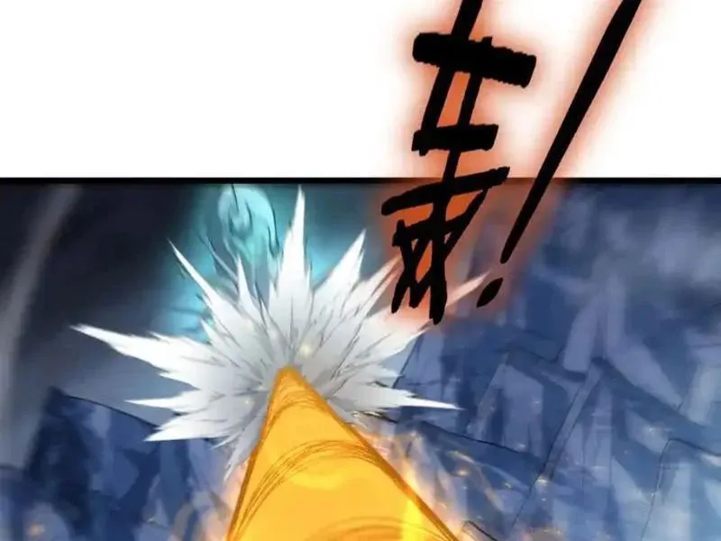 Ta Là Chúa Tể Trùng Độc Chapter 99 - Trang 2