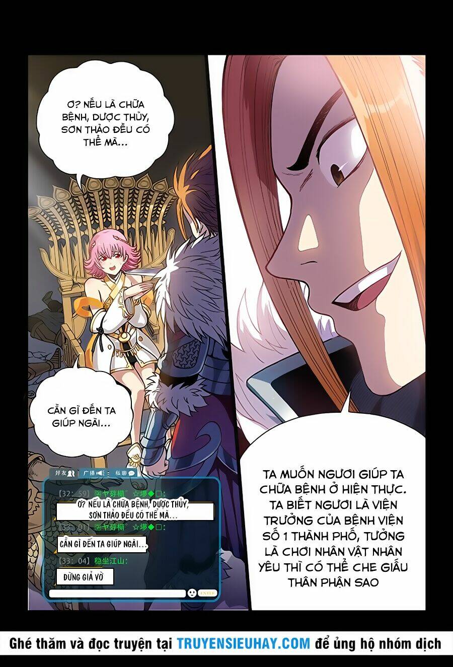 Ta Là Đại Thần Tiên Chapter 0 - Trang 2