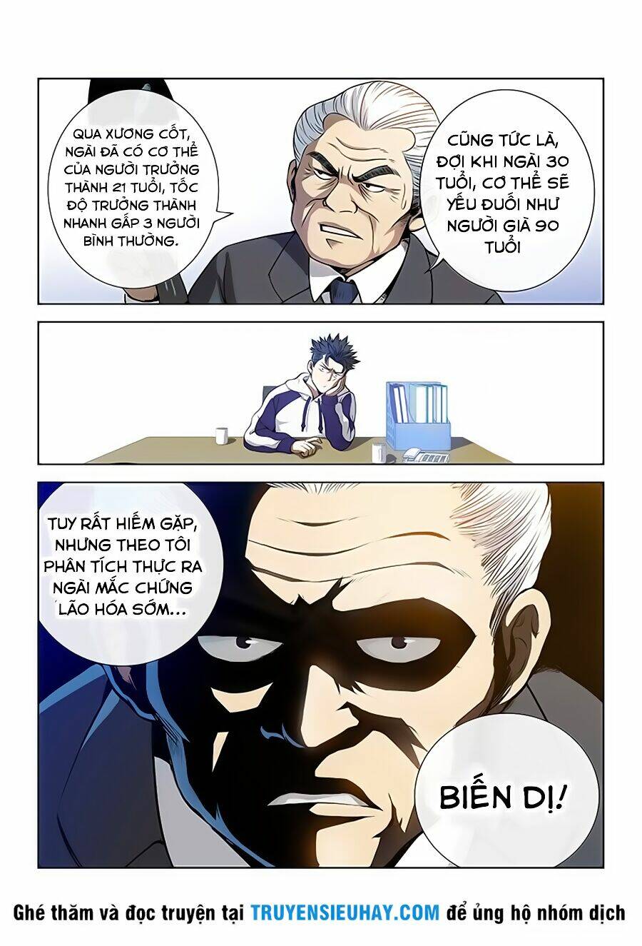 Ta Là Đại Thần Tiên Chapter 1 - Trang 2