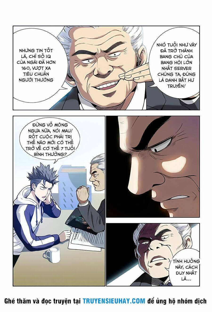 Ta Là Đại Thần Tiên Chapter 1 - Trang 2