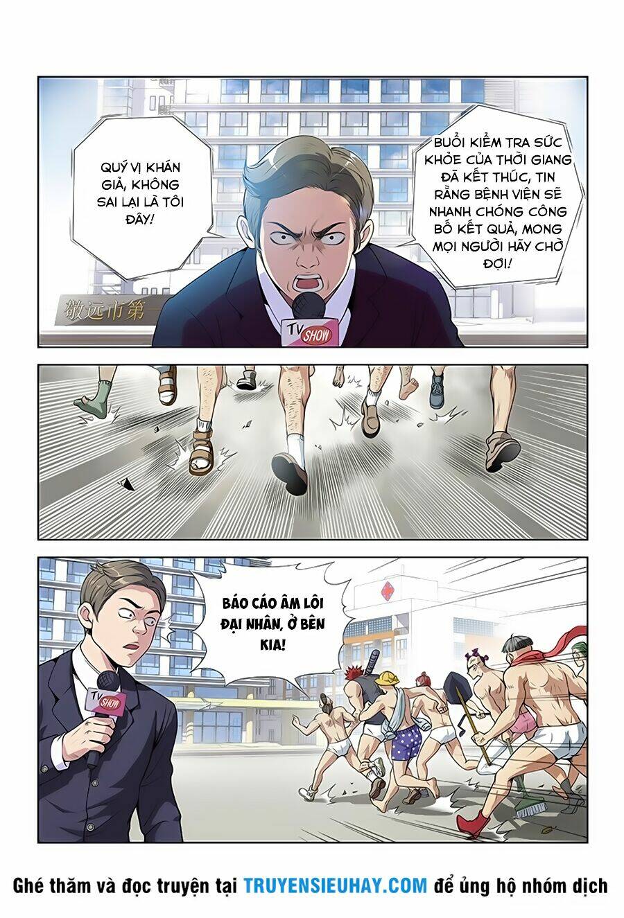 Ta Là Đại Thần Tiên Chapter 1 - Trang 2