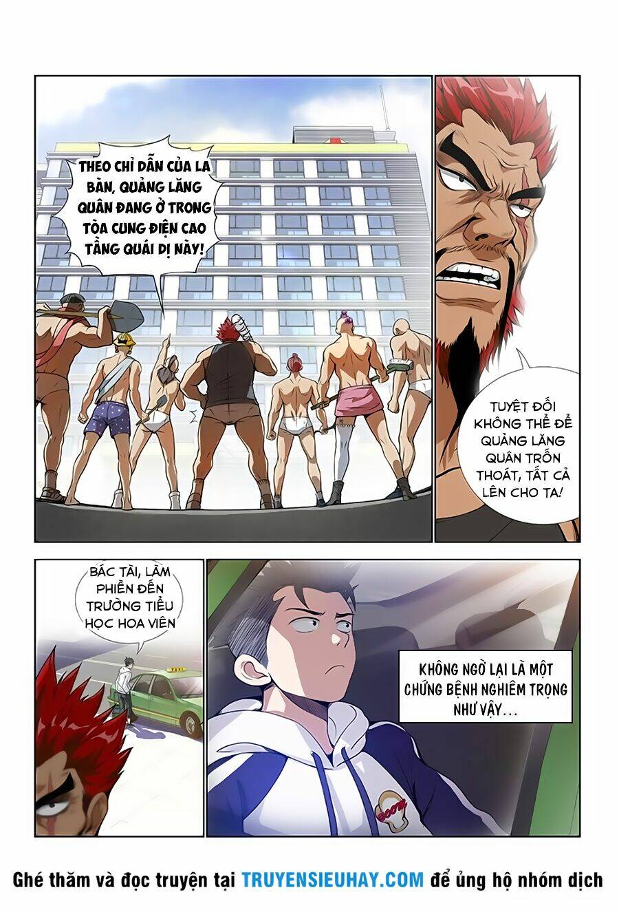 Ta Là Đại Thần Tiên Chapter 1 - Trang 2