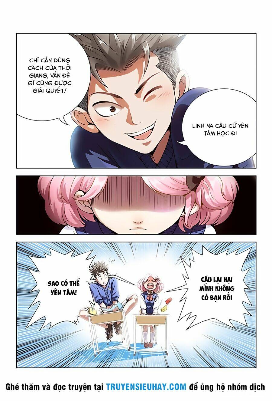 Ta Là Đại Thần Tiên Chapter 1 - Trang 2