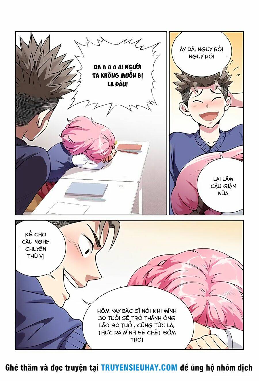 Ta Là Đại Thần Tiên Chapter 1 - Trang 2