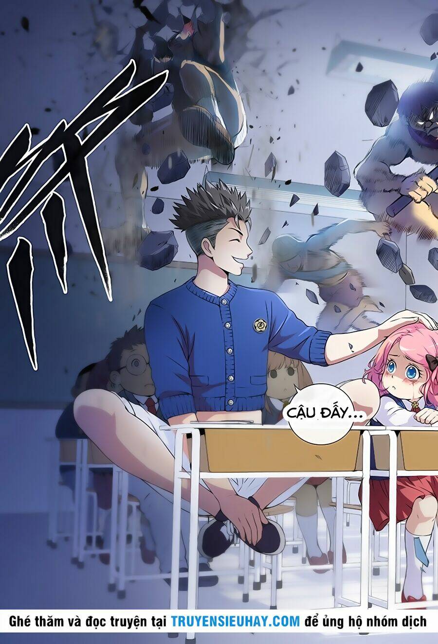 Ta Là Đại Thần Tiên Chapter 1 - Trang 2