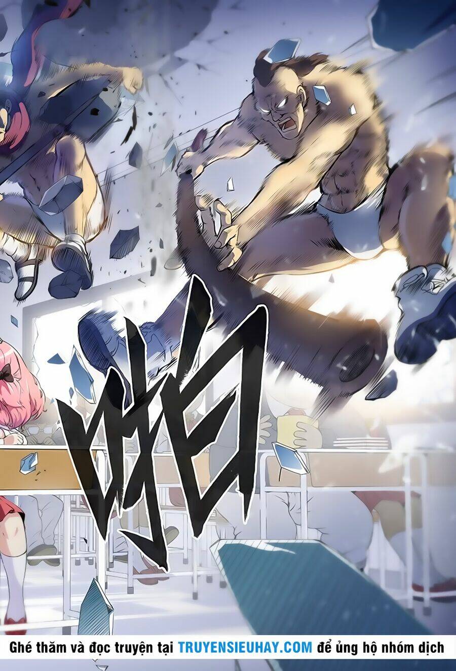 Ta Là Đại Thần Tiên Chapter 1 - Trang 2