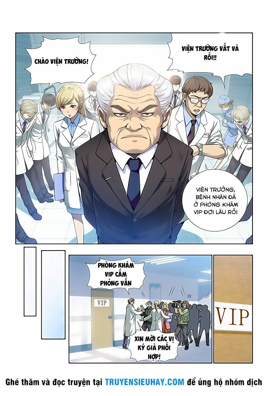 Ta Là Đại Thần Tiên Chapter 1 - Trang 2