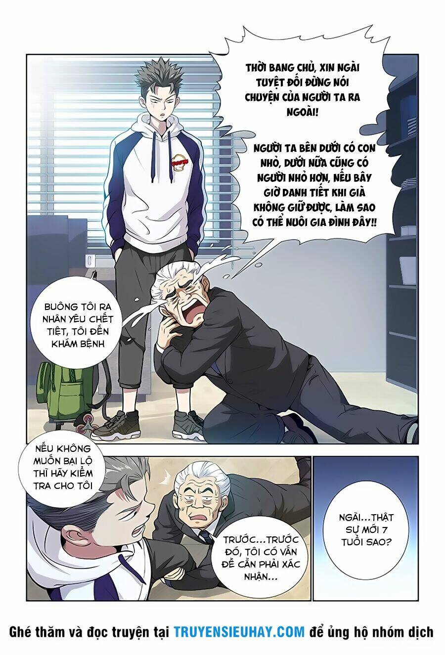 Ta Là Đại Thần Tiên Chapter 1 - Trang 2