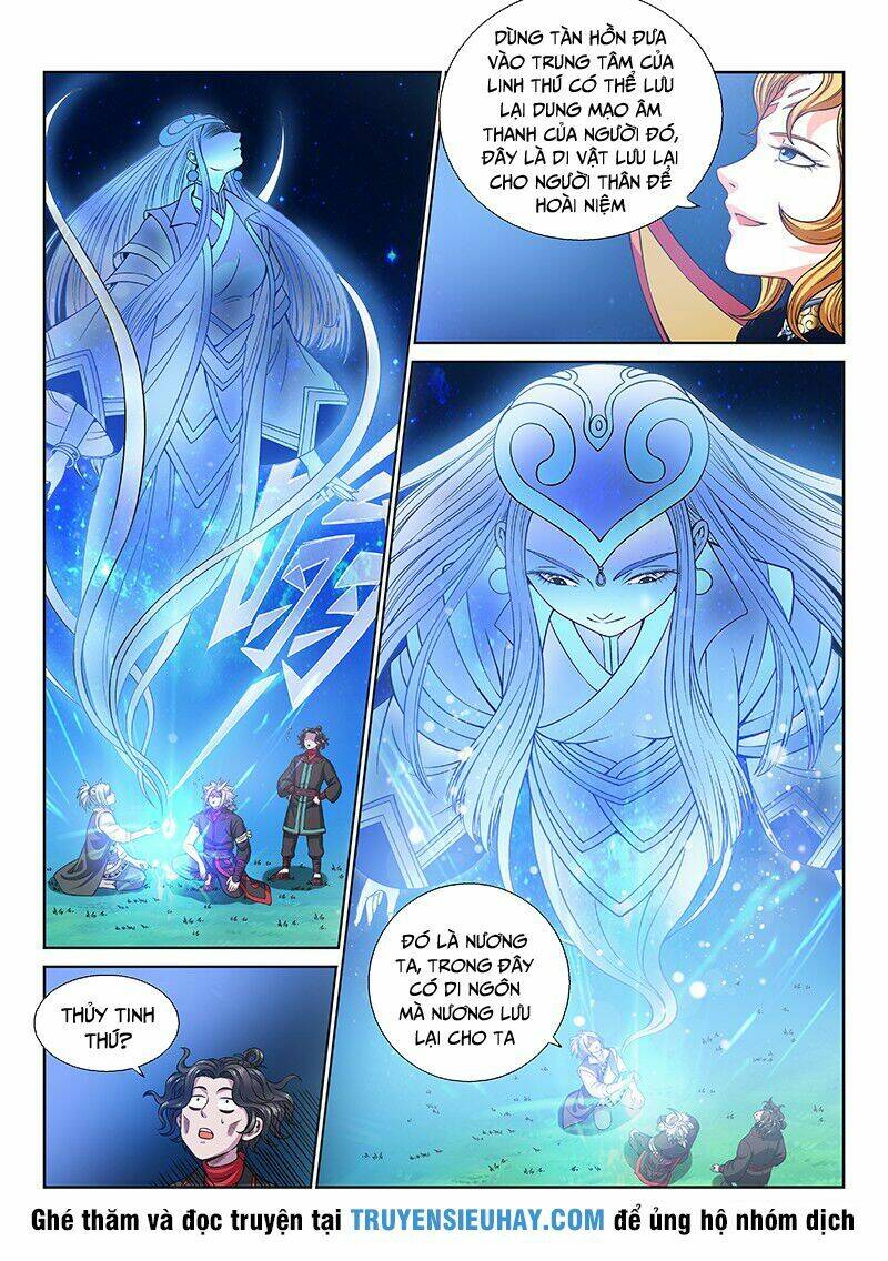 Ta Là Đại Thần Tiên Chapter 100 - Trang 2