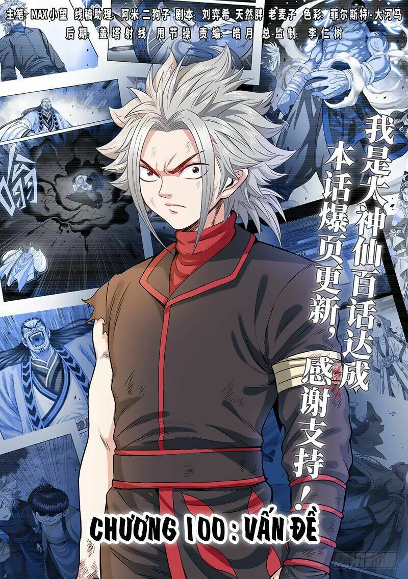 Ta Là Đại Thần Tiên Chapter 100 - Trang 2