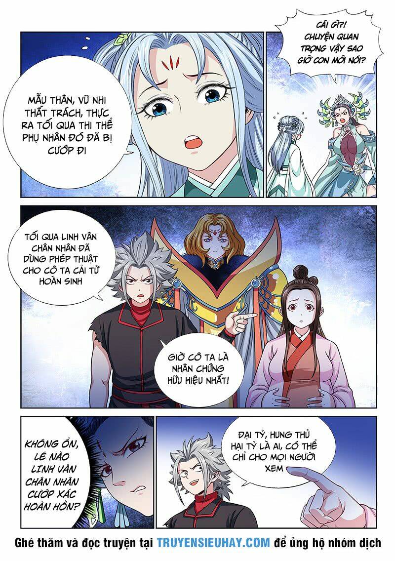 Ta Là Đại Thần Tiên Chapter 102 - Trang 2