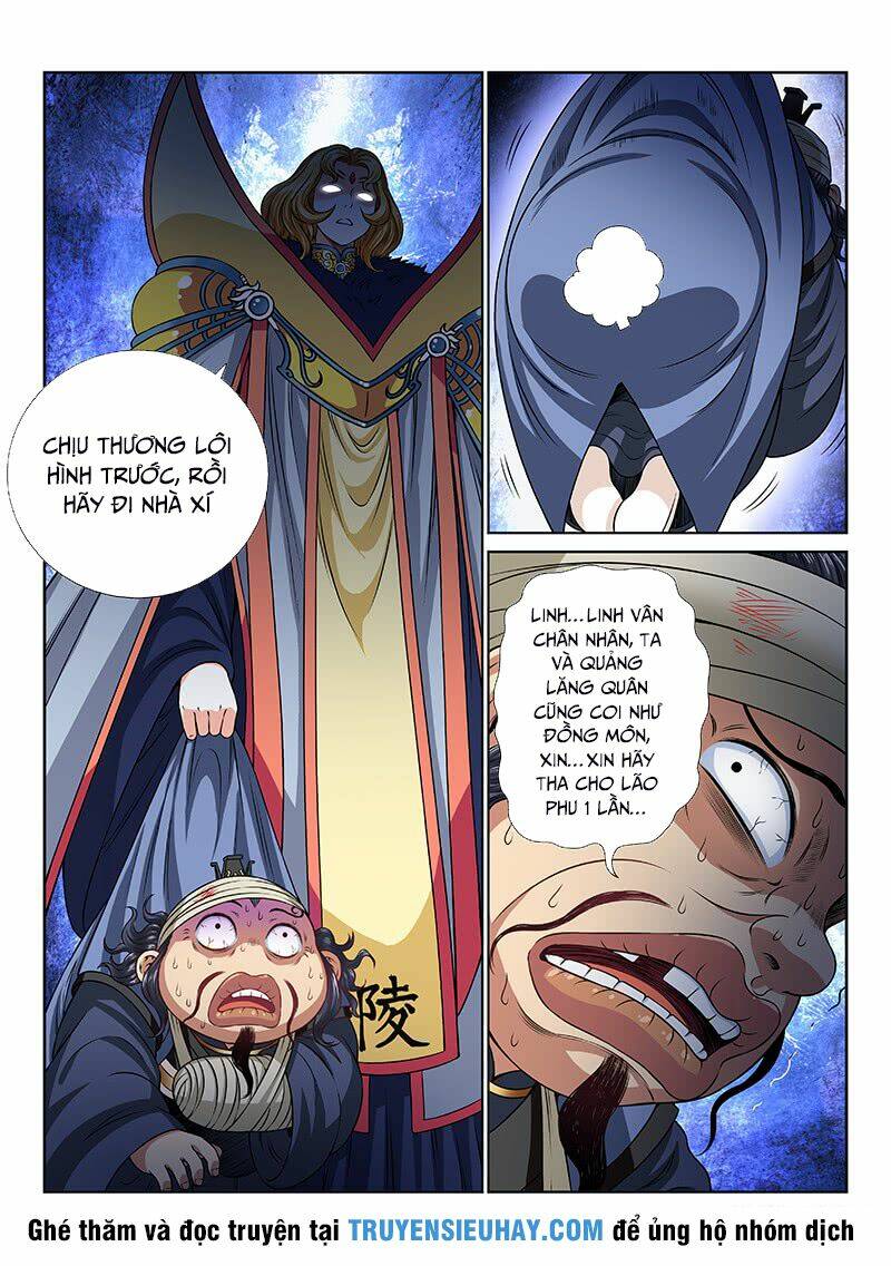 Ta Là Đại Thần Tiên Chapter 104 - Trang 2