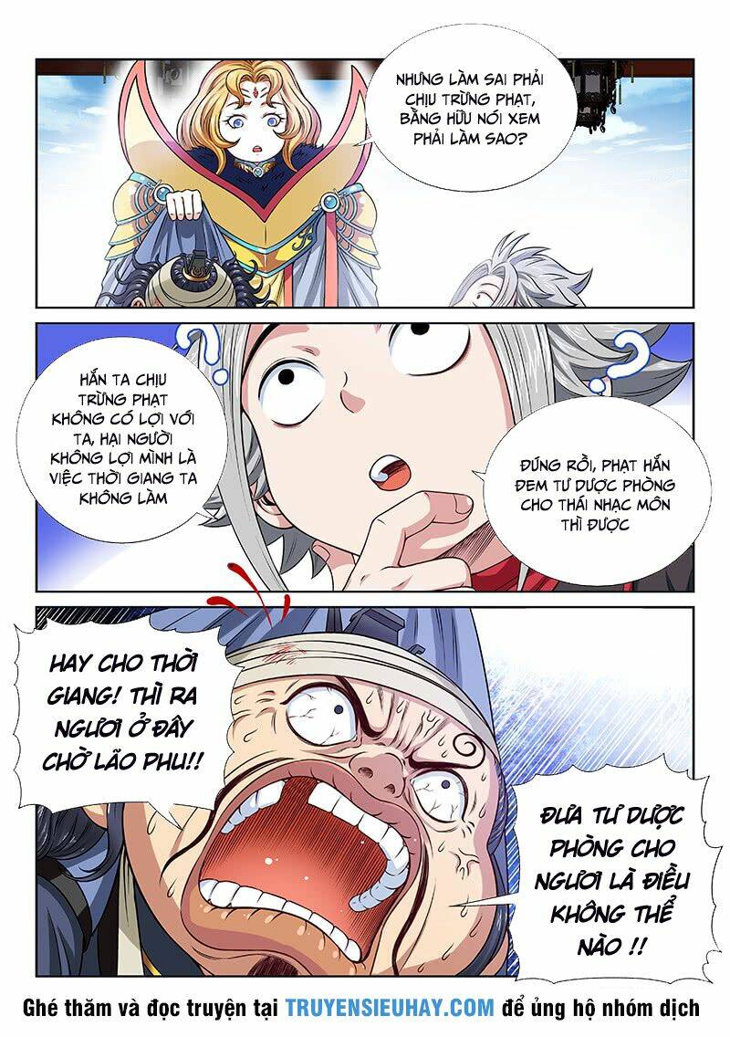 Ta Là Đại Thần Tiên Chapter 104 - Trang 2