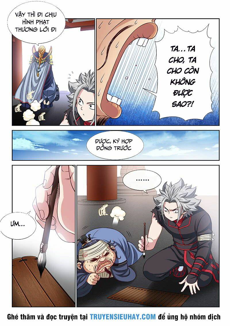 Ta Là Đại Thần Tiên Chapter 104 - Trang 2