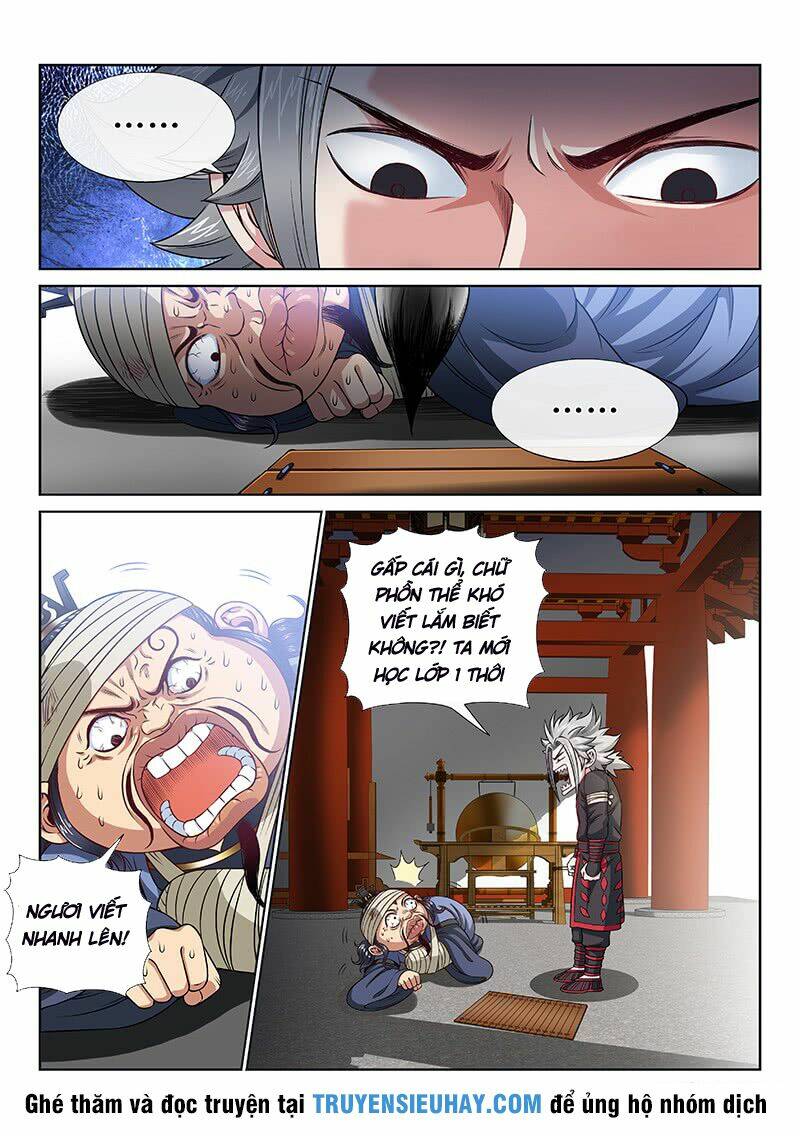 Ta Là Đại Thần Tiên Chapter 104 - Trang 2