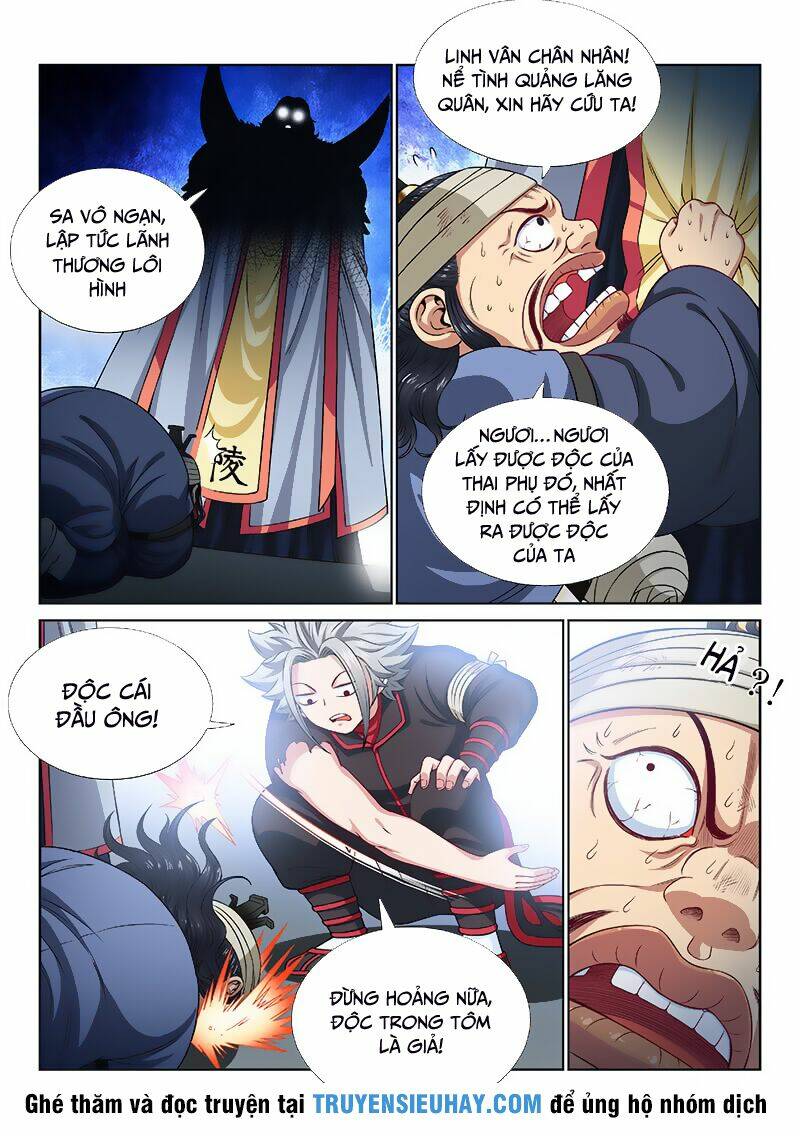 Ta Là Đại Thần Tiên Chapter 104 - Trang 2