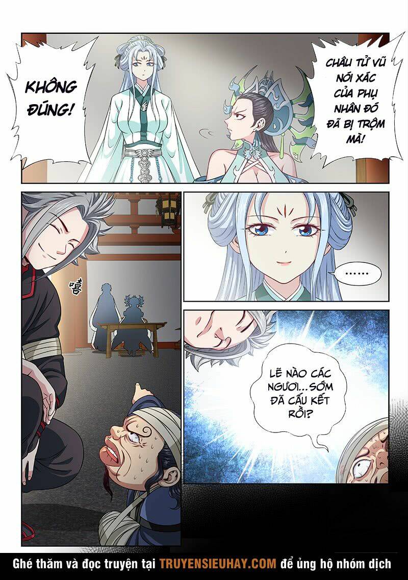 Ta Là Đại Thần Tiên Chapter 104 - Trang 2