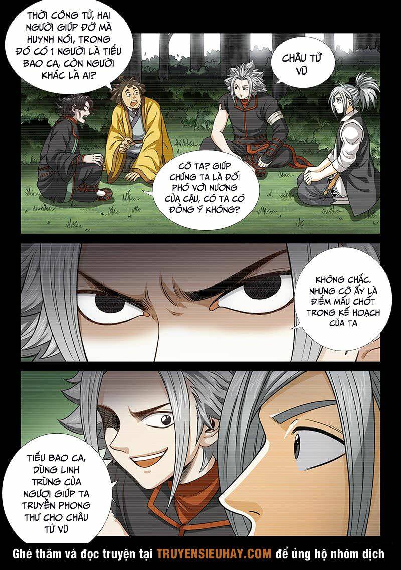 Ta Là Đại Thần Tiên Chapter 104 - Trang 2