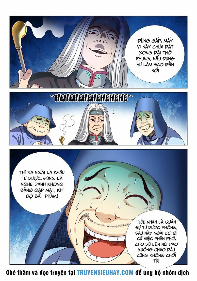 Ta Là Đại Thần Tiên Chapter 105 - Trang 2