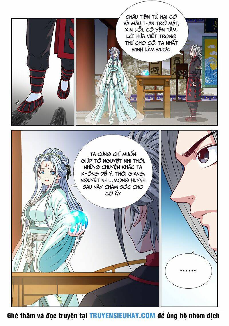 Ta Là Đại Thần Tiên Chapter 105 - Trang 2