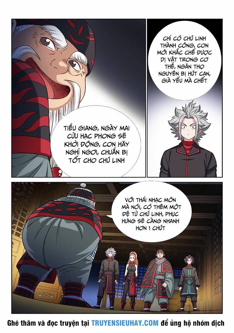 Ta Là Đại Thần Tiên Chapter 106 - Trang 2